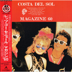 Magazine 60 Costa Del Sol Vinyl LP USED