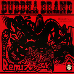 Buddha Brand Remix (Krush Groove 4) USED VINYL 12INCH