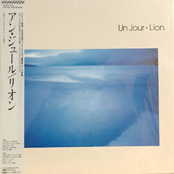 Lion (39) Un Jour Vinyl LP USED