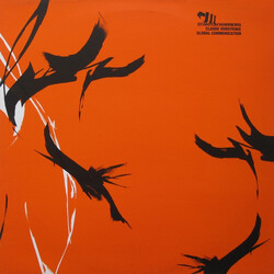 Claude VonStroke / Global Communication Who's Afraid Of Detroit / The Way USED VINYL 12INCH 45 RPM