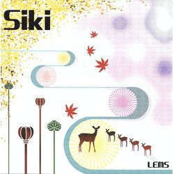 Lems Siki USED VINYL 7INCH 33 S RPM