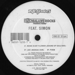 Malawi Rocks / Simon (8) Music Is My Flower USED VINYL 12INCH 33 S RPM