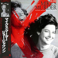 Joe Jackson Mike's Murder (The Motion Picture Soundtrack) Vinyl LP USED