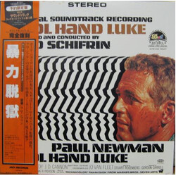 Lalo Schifrin Cool Hand Luke - Original Soundtrack Recording Vinyl LP USED