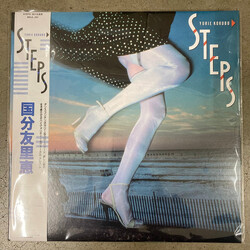 Yurie Kokubu Steps Vinyl LP USED