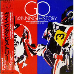 Hiroshi Sato Winning History / World Championship Road Race GP And Motocross GP 1983 Vinyl LP USED