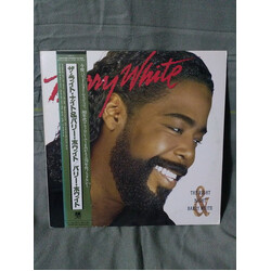 Barry White The Right Night & Barry White Vinyl LP USED