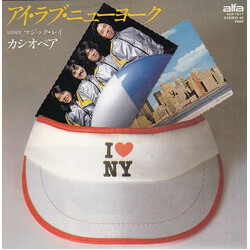 Casiopea I Love New York USED VINYL 7INCH 45 RPM SINGLE STEREO