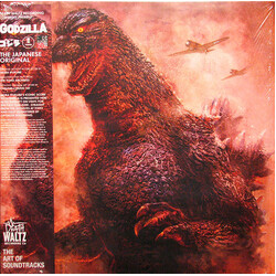 Akira Ifukube Godzilla Vinyl LP USED