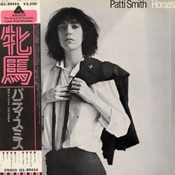 Patti Smith Horses Vinyl LP USED