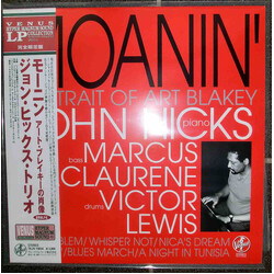 John Hicks Trio Moanin' - Portrait Of Art Blakey Vinyl LP USED