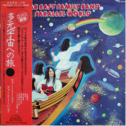 Far East Family Band Parallel World Vinyl LP USED