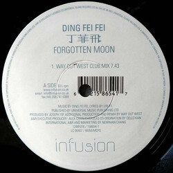 Ding Fei Fei Forgotten Moon USED VINYL 12INCH 33 S RPM 45 RPM