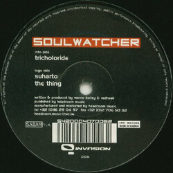 Soulwatcher Tricholoride USED VINYL 12INCH