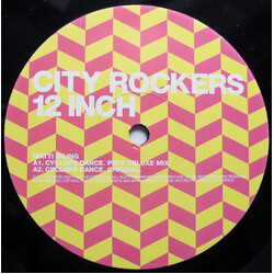 Matti Oiling Cyclops Dance USED VINYL 12INCH