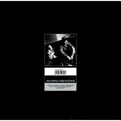 Slo Moshun Help My Friend USED VINYL 12INCH 33 S RPM SINGLE