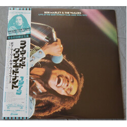 Bob Marley & The Wailers Live At The Quiet Night Club June 10th, 1975 Vinyl LP USED