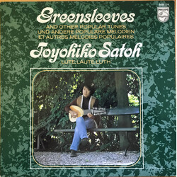 Toyohiko Satoh Greensleeves And Other Popular Tunes Vinyl LP USED