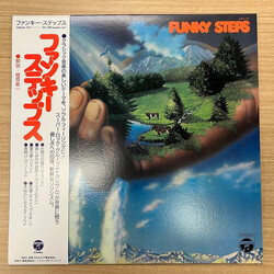 Tranzam Funky Steps Vinyl LP USED
