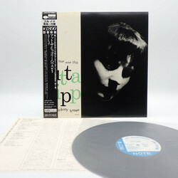 Jutta Hipp At The Hickory House Volume 1 Vinyl LP USED
