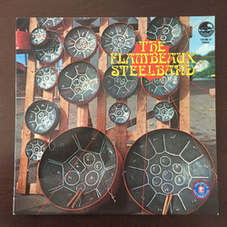 Les Flambeaux The Flambeaux Steelband Vinyl LP USED