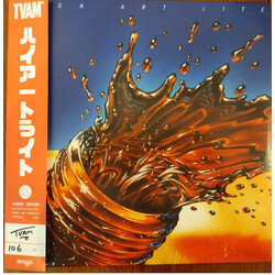 TVAM High Art Lite Vinyl LP USED