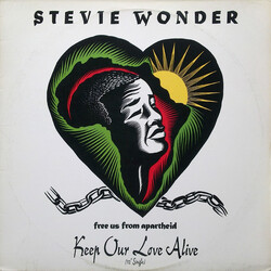 Stevie Wonder Keep Our Love Alive USED VINYL 12INCH 33 S RPM SINGLE
