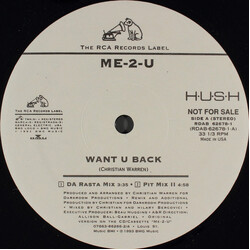 Me-2-U Want U Back USED VINYL 12INCH 33 S RPM PROMO