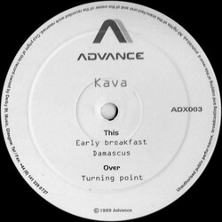 Kava (5) Turning Point / Early Breakfast / Damascus USED VINYL 12INCH 33 S RPM 45 RPM