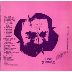 O.R.D.U.C. Pink & Purple Vinyl LP USED