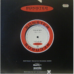 King Of Spin Electric Kool USED VINYL 12INCH