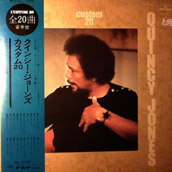 Quincy Jones Custom 20 Vinyl LP USED