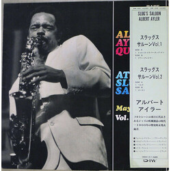 Albert Ayler Quintet At Slug's Saloon Vol. 1 Vinyl LP USED