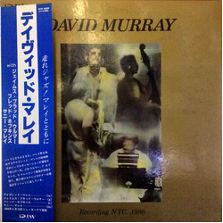 David Murray Recording NYC. 1986 Vinyl LP USED