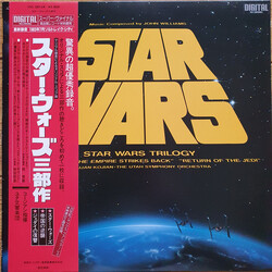 John Williams (4) / Varujan Kojian / Utah Symphony Orchestra The Star Wars Trilogy Vinyl LP USED