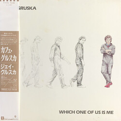 Jay Gruska Which One Of Us Is Me Vinyl LP USED