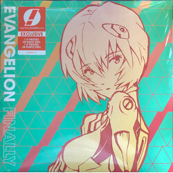 Yoko Takahashi / Megumi Hayashibara / Various Evangelion Finally Vinyl 2 LP USED