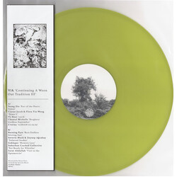 Various Continuing A Worn Out Tradition III USED VINYL 12INCH COMPILATION LIMITED EDITION