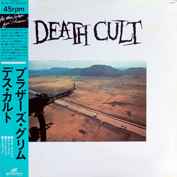 Death Cult Brothers Grimm Vinyl 12" USED