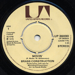 Brass Construction Movin' USED VINYL 7INCH 45 RPM SINGLE STEREO
