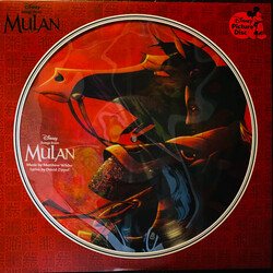 Various Songs From Mulan USED VINYL 12INCH 33 S RPM COMPILATION PICTURE DISC REISSUE