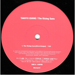 Takkyu Ishino The Rising Suns USED VINYL 12INCH PROMO 45 RPM