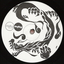 Modern Conception The JAPANESE SKYLARK / Crazy Twisted Dragon USED VINYL 12INCH
