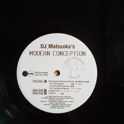 Modern Conception The Process Of Alchemical Growth USED VINYL 12INCH
