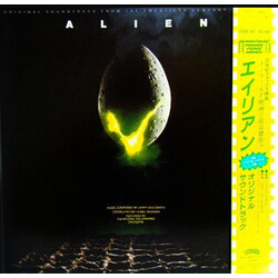 Jerry Goldsmith エイリアン = Alien (Original Motion Picture Soundtrack) Vinyl LP USED