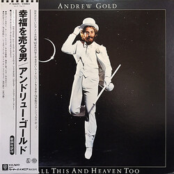 Andrew Gold All This And Heaven Too Vinyl LP USED