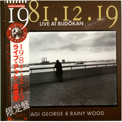 George Yanagi & Rainy Wood 1981.12.19 Live At Budokan Vinyl LP USED