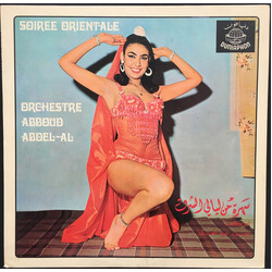 Aboud Abdel Al Soiree Orientale Vinyl LP USED