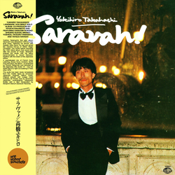 Yukihiro Takahashi Saravah! Vinyl LP USED
