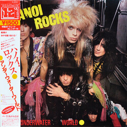 Hanoi Rocks Underwater World USED VINYL 12INCH 45 RPM EP